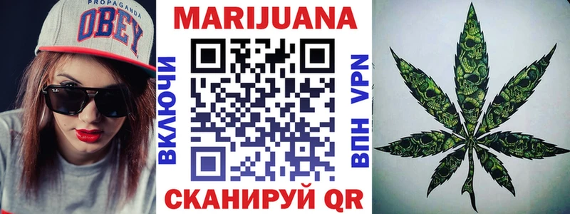 Магазин наркотиков Люберцы ГАШИШ Галлюциногенные грибы КОКАИН МЕФ Конопля Метамфетамин NBOMe Альфа ПВП