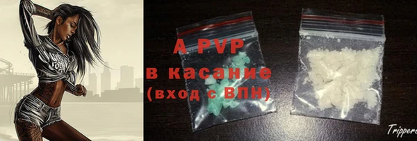 кокаин колумбия Волоколамск
