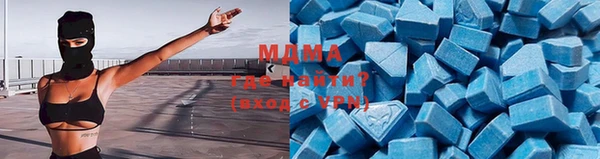 кокаин колумбия Волоколамск