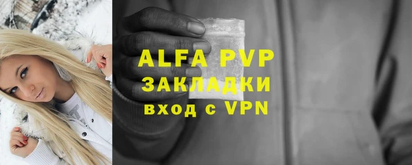 кокаин колумбия Волоколамск