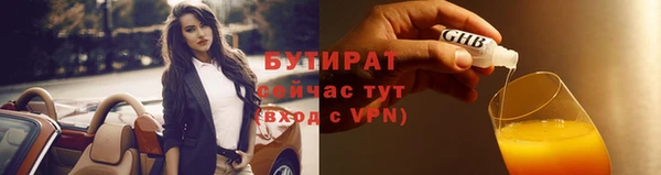 кокаин колумбия Волоколамск