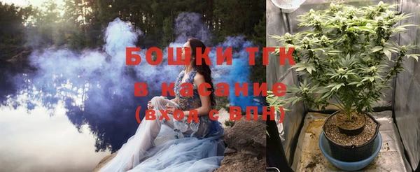 мефедрон VHQ Волосово