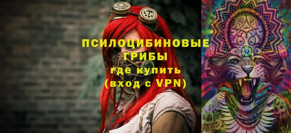 кокаин колумбия Волоколамск