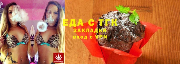 кокаин колумбия Волоколамск