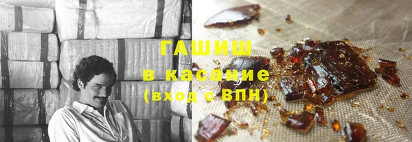 кокаин колумбия Волоколамск