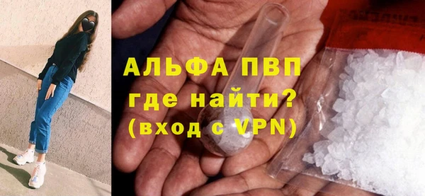 кокаин колумбия Волоколамск